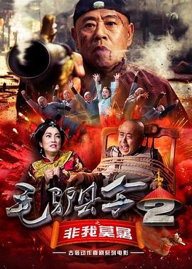 国产精品在线看