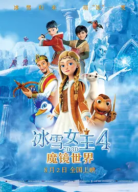 国产精品在线看